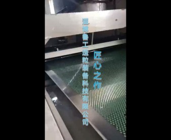 鑄造蠟造粒項(xiàng)目